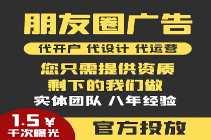 百度竞价推广公司案例：汽车行业营销策略